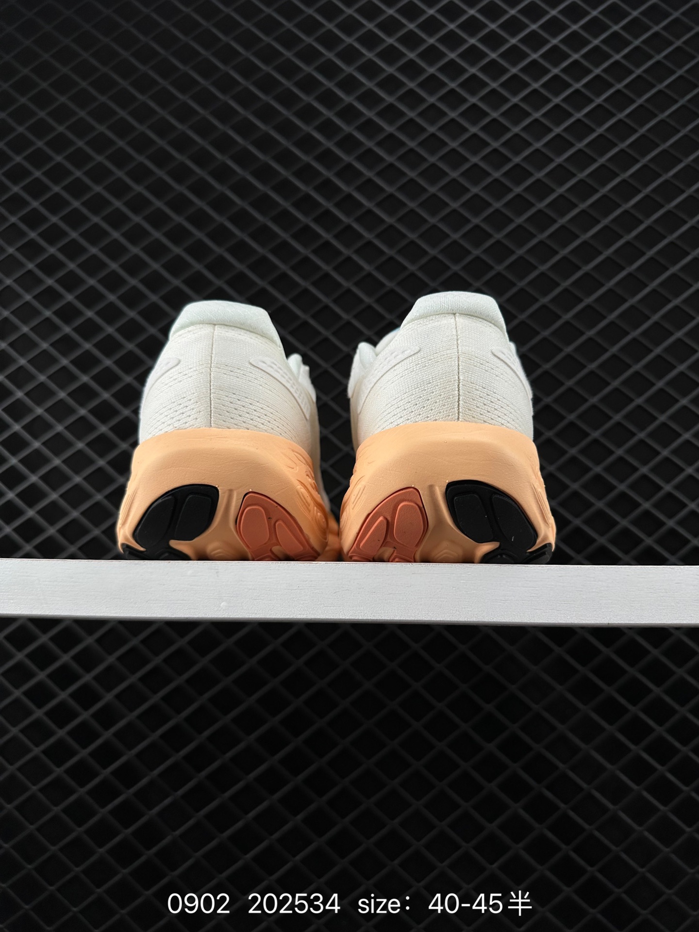 New Balance NB Fresh Foam